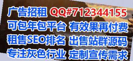 官渡孕母物联网公司